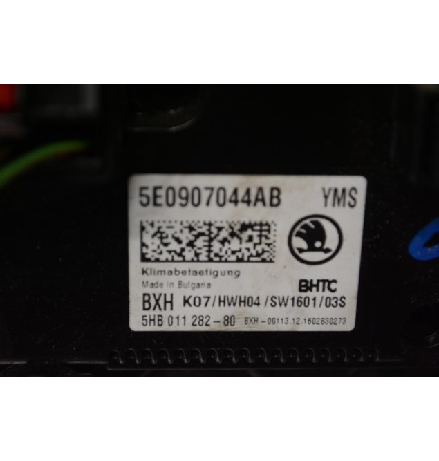 Χειριστήριο Κλιματισμού Skoda Octavia MK3 2013-2019 5E0907044AB