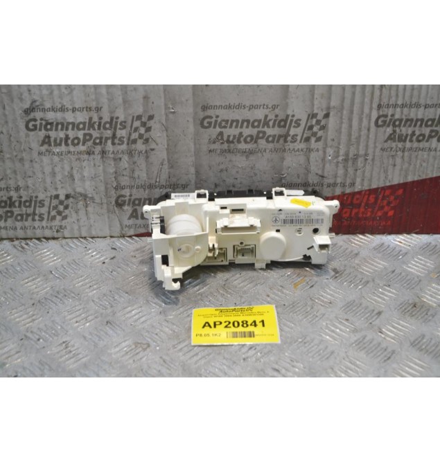 Χειριστήριο Κλιματισμού Mercedes-Benz A Class W169 2004-2012 A1698301385