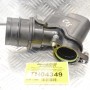 Intercooler - Κολάρο Audi A3 8V CXS 2011-2015 04E129656 (Volkswagen Golf VII, Polo, Jetta, Touran-Seat Leon-Skoda Octavia, Fabia)