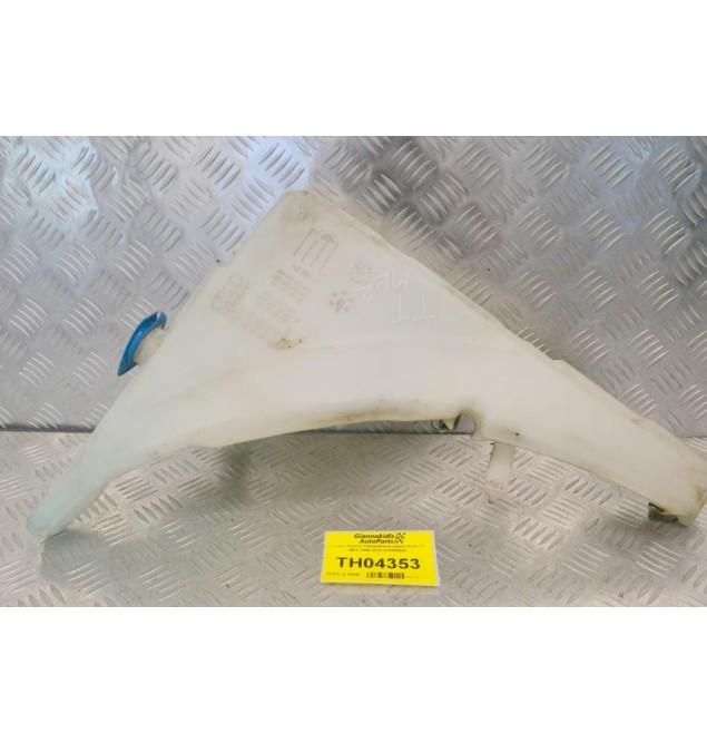Δοχείο Νερού Υαλοκαθαριστήρων Audi TT MK2 2006-2010 8J0955453