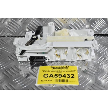 Χειριστήριο Καλοριφέρ Toyota Hilux LN145 KDN 1997-2005 55910-35160 (Καινούργιο Γνήσιο)