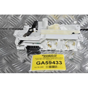Χειριστήριο Καλοριφέρ Toyota Hilux LN145 KDN 1997-2005 55910-35160 (Καινούργιο Γνήσιο)