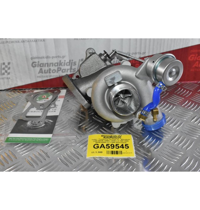 Turbo - Τουρμπίνα Hyundai H1 - Mitsubishi L400 D4CB / D4BH / 4D56 2.5 1997-2005 28200-42560 GT1749S (Καινούρια)