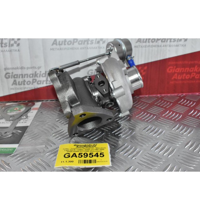 Turbo - Τουρμπίνα Hyundai H1 - Mitsubishi L400 D4CB / D4BH / 4D56 2.5 1997-2005 28200-42560 GT1749S (Καινούρια)