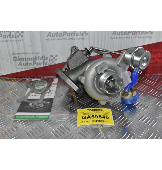 Turbo - Τουρμπίνα Hyundai H1 - Mitsubishi L400 D4CB / D4BH / 4D56 2.5 1997-2005 28200-42560 GT1749S (Καινούρια)