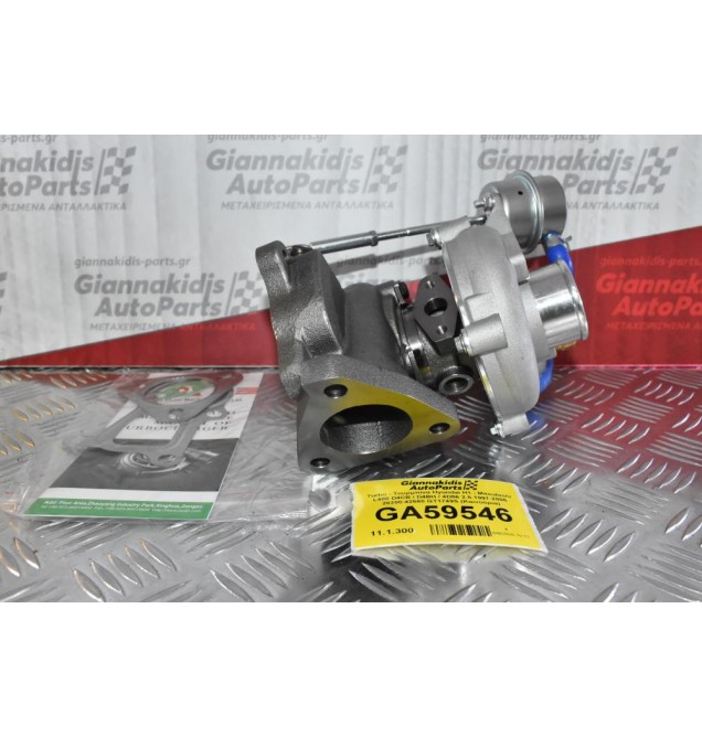 Turbo - Τουρμπίνα Hyundai H1 - Mitsubishi L400 D4CB / D4BH / 4D56 2.5 1997-2005 28200-42560 GT1749S (Καινούρια)