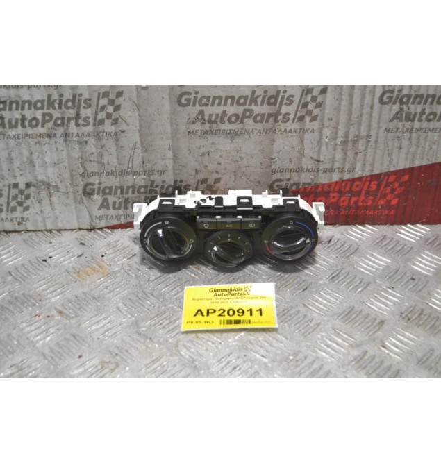 Χειριστήριο Καλοριφέρ-Α/C Peugeot 208 2012-2020 E1063071