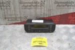 Χειριστήριο Κλιματισμού Bmw E36 1990-1998 8378466
