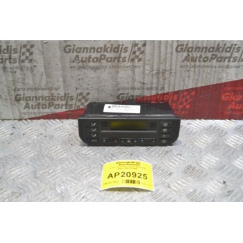 Χειριστήριο Κλιματισμού Bmw E36 1990-1998 8378466