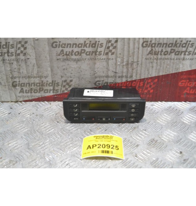 Χειριστήριο Κλιματισμού Bmw E36 1990-1998 8378466