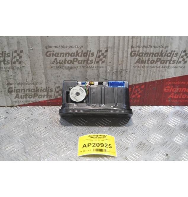 Χειριστήριο Κλιματισμού Bmw E36 1990-1998 8378466