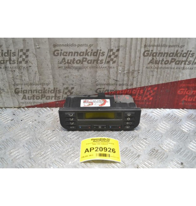 Χειριστήριο Κλιματισμού Bmw E36 1990-1998 8362273