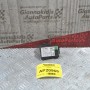 Kεραία Imobilizer Opel Corsa C 2000-2006 24445098