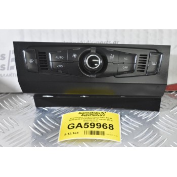 Χειριστήριο Κλιματισμού Audi A5 A4 2008-2016 8T2820043K (Γνήσιο) (RHD Δεξιοτίμονο)