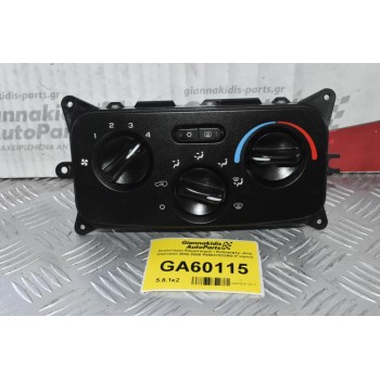 Χειριστήριο Κλιματισμού / Καλοριφέρ Jeep Cherokee 2002-2008 P55037533AG (Γνήσιο)