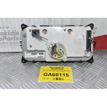 Χειριστήριο Κλιματισμού / Καλοριφέρ Jeep Cherokee 2002-2008 P55037533AG (Γνήσιο)