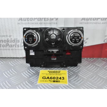 Χειριστήριο Κλιματισμού A/C Suzuki Grand Vitara 2005-2012 39510-64J0
