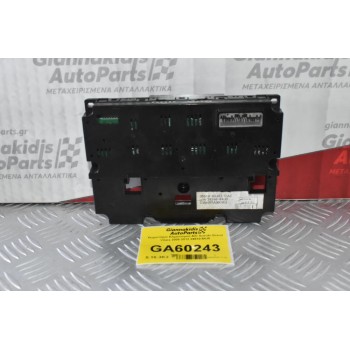 Χειριστήριο Κλιματισμού A/C Suzuki Grand Vitara 2005-2012 39510-64J0
