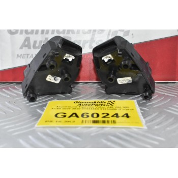 Χειριστήρια Τιμονιού Volvo V40 V60 S60 XC60 2008-2020 31334463 31334458 (Γνήσια)