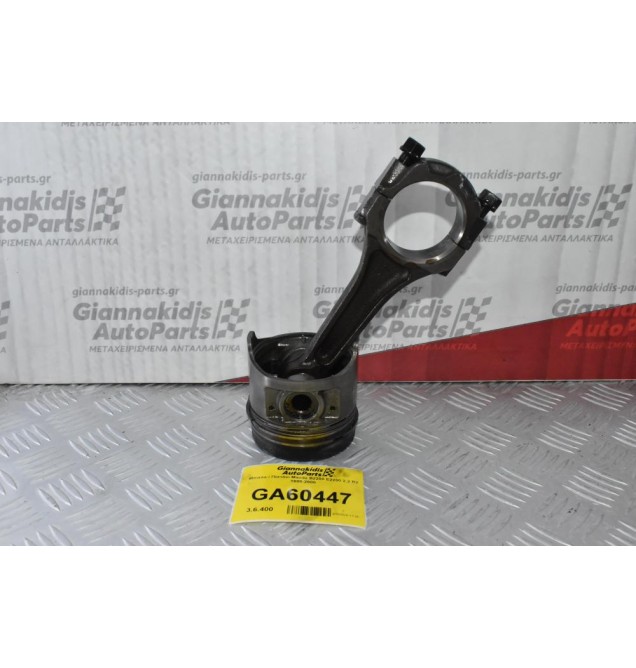 Μπιέλα / Πίστόνι Mazda B2200 E2200 2.2 R2 1988-2000