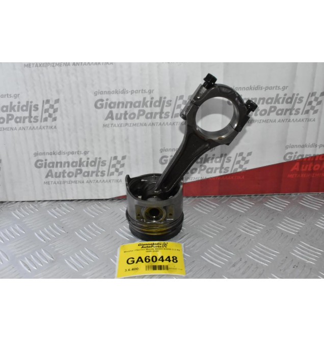 Μπιέλα / Πίστόνι Mazda B2200 E2200 2.2 R2 1988-2000