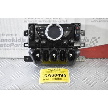 Χειριστήριο Κλιματισμού A/C Mini Cooper - Countryman 2010-2020 (Γνήσιο)