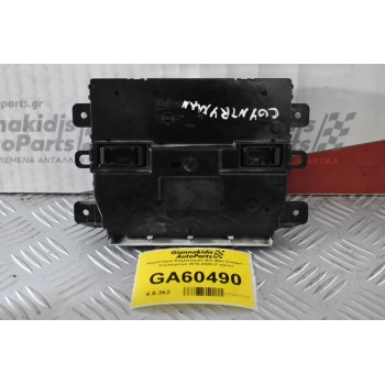 Χειριστήριο Κλιματισμού A/C Mini Cooper - Countryman 2010-2020 (Γνήσιο)