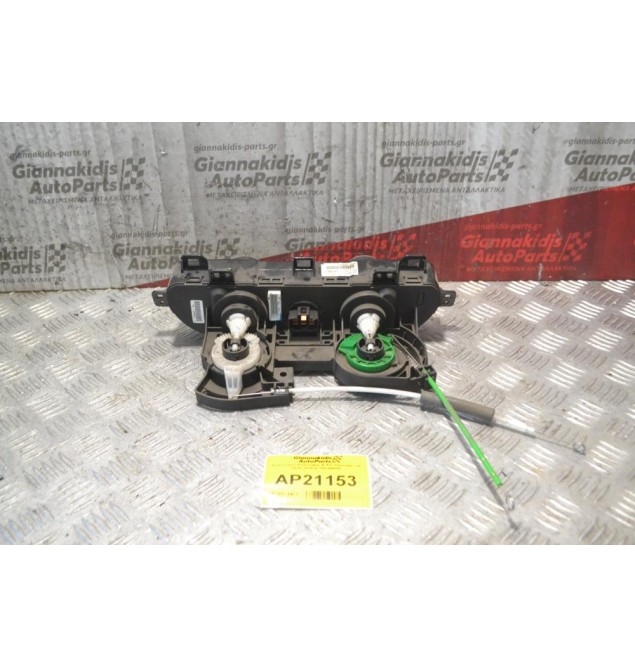 Χειριστήριο Καλοριφέρ & Α/C Hyundai i 10 2014-2019 97250-B9000