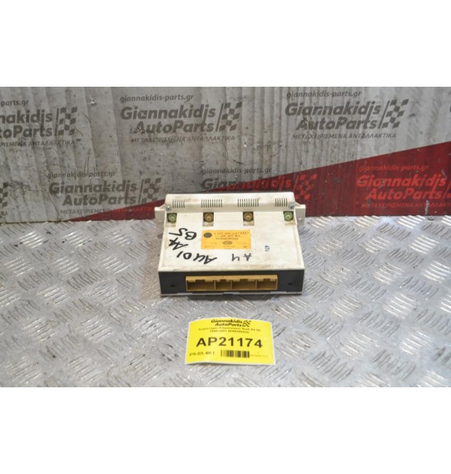 Χειριστήριο Κλιματισμού Audi A4 B5 1995-2001 8D0820043D