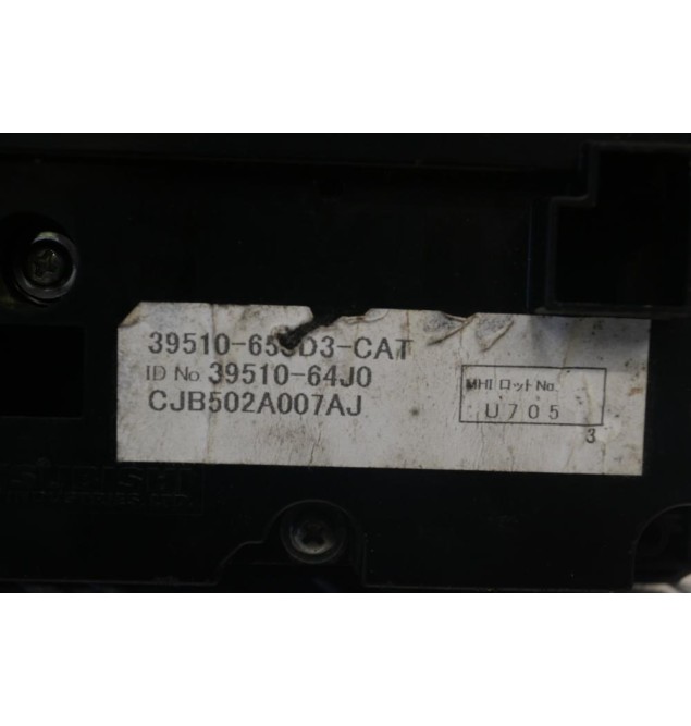 Ραδιο CD / Χειριστήριο Κλιματισμού Suzuki Grand Vitara 2005-2012 39510-64J0 39510-65J81 FF011148A
