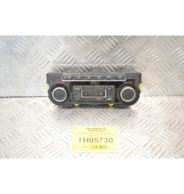 Χειριστήριο Κλιματισμού Volkswagen Amarok 2HA 2HB 2010-2016 2H0907040D 5HB010251-36