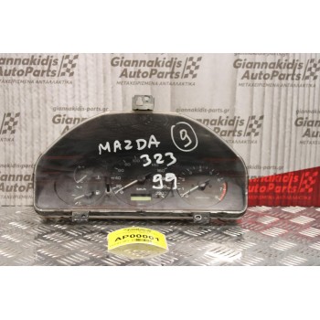 Καντράν - Κοντέρ Mazda 323 1.5cc 1998-2003 J4BG2SB