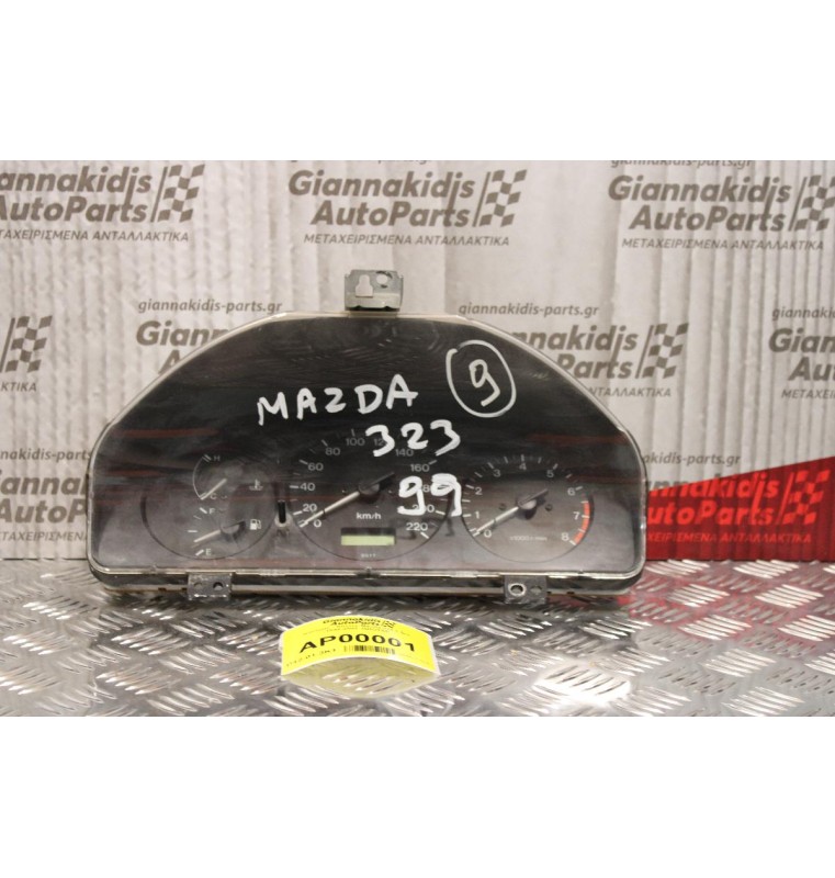 Καντράν - Κοντέρ Mazda 323 1.5cc 1998-2003 J4BG2SB