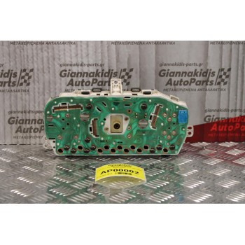 Καντράν - Κοντέρ Daihatsu Terios 2001-2006 83200-87421