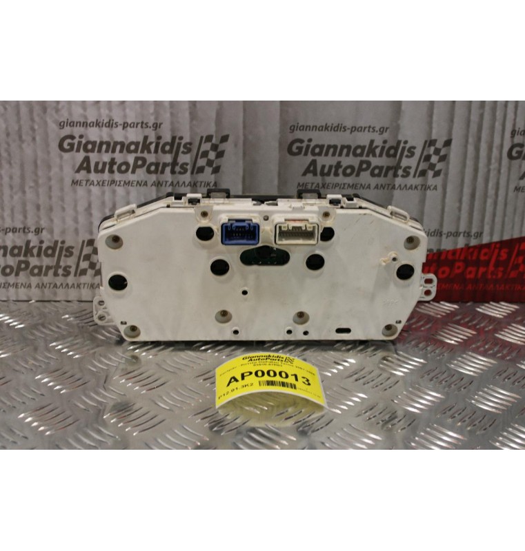 Καντράν - Κοντέρ Daihatsu Terios 2001-2006 83010-87R03