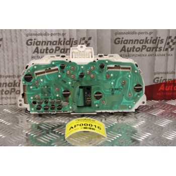 Καντράν - Κοντέρ Mitsubishi Pajero Pinin 1999-2006 MR532360 