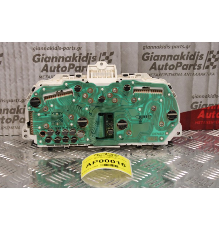 Καντράν - Κοντέρ Mitsubishi Pajero Pinin 1999-2006 MR532360 