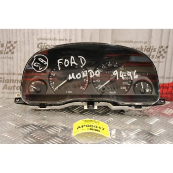 Καντράν - Κοντέρ Ford Mondeo 1.8cc 1993-1996 93BB-10849-RB 93BB-10B885-BA