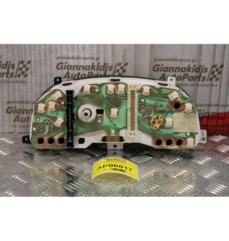 Καντράν - Κοντέρ Ford Mondeo 1.8cc 1993-1996 93BB-10849-RB 93BB-10B885-BA