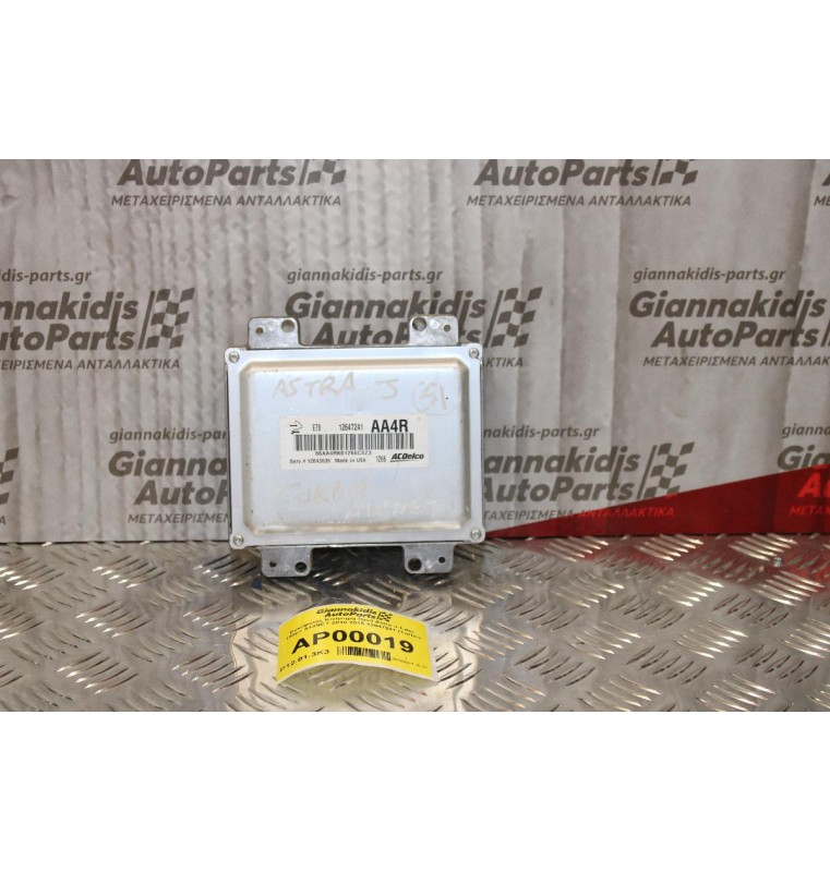 Εγκέφαλος Κινητήρα Opel Astra J 1.4cc 140ps A14NET 2010-2015 12647241 (Turbo)