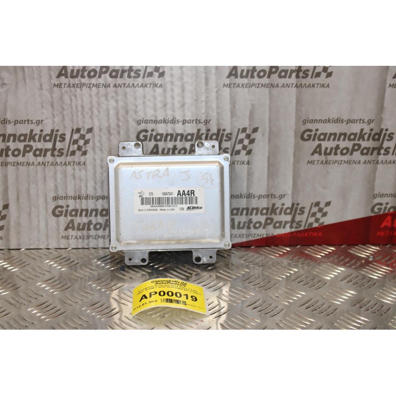 Εγκέφαλος Κινητήρα Opel Astra J 1.4cc 140ps A14NET 2010-2015 12647241 (Turbo)