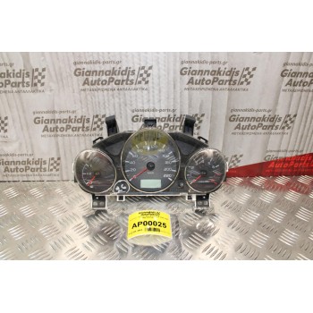 Καντράν - Κοντέρ Mitsubishi Colt 2004-2008 MR951770 A2005070312 8100Α929