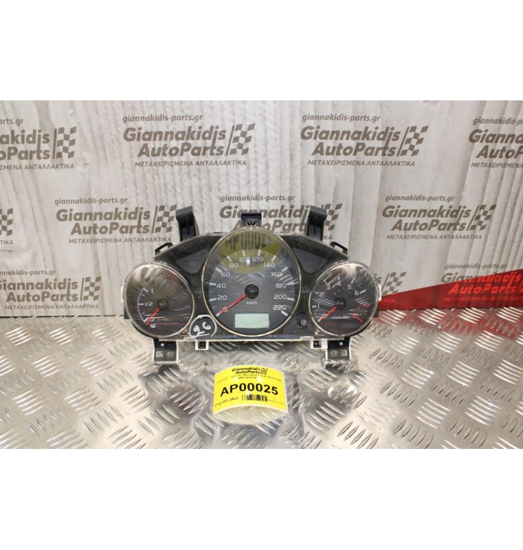 Καντράν - Κοντέρ Mitsubishi Colt 2004-2008 MR951770 A2005070312 8100Α929