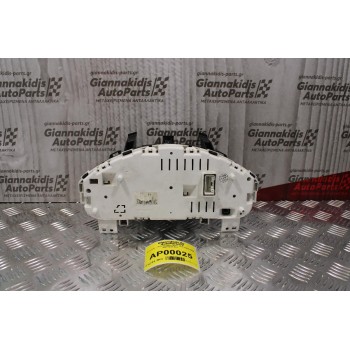 Καντράν - Κοντέρ Mitsubishi Colt 2004-2008 MR951770 A2005070312 8100Α929