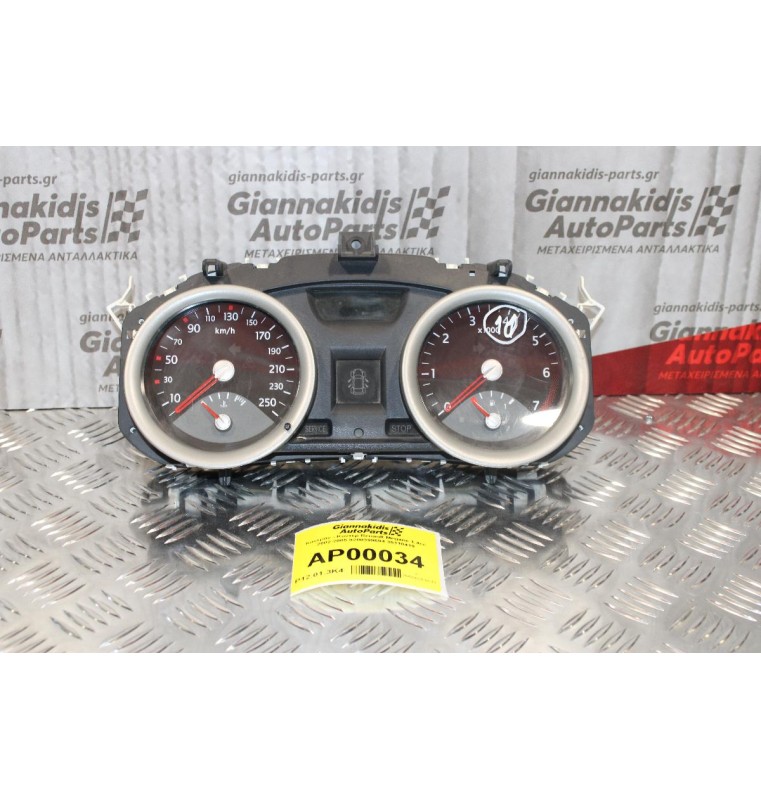 Καντράν - Κοντέρ Renault Megane 1.4cc 2002-2005 8200399694 35110419