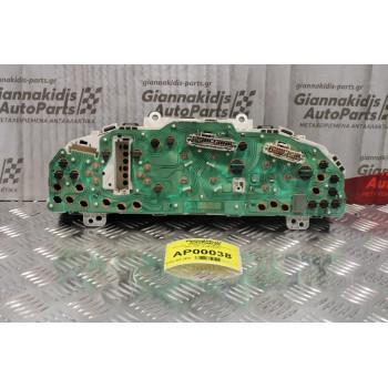 Καντράν - Κοντέρ Suzuki Baleno 1.3cc 1994-1998 34100-60G40