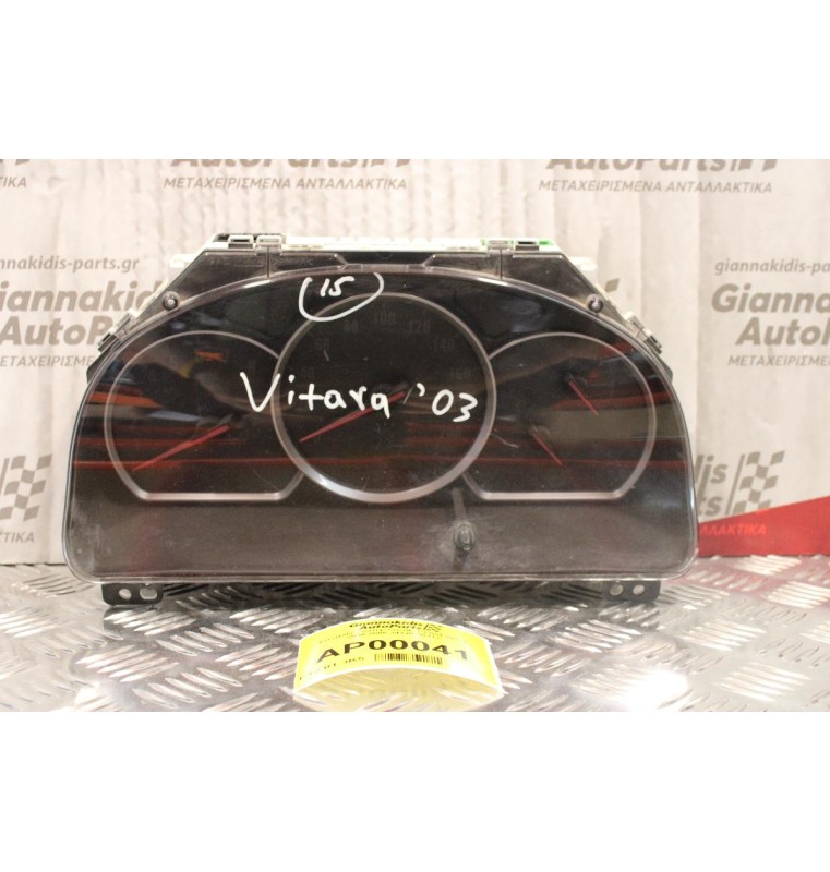 Καντράν-Κοντέρ Suzuki Grand Vitara 1.6 1999-2005 34110-50J13