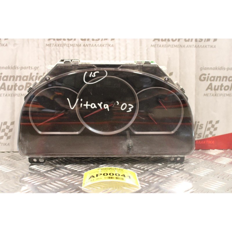 Καντράν-Κοντέρ Suzuki Grand Vitara 1.6 1999-2005 34110-50J13