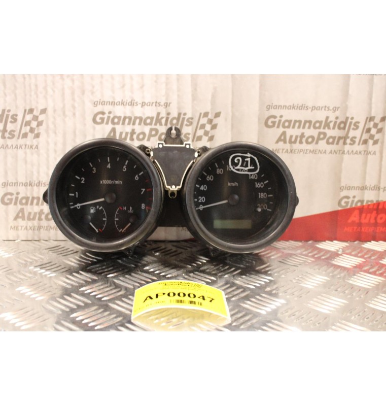 Καντράν - Κοντέρ Daewoo Kalos 1.2cc 2000-2005 96540611 3D12J00