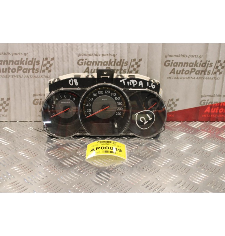 Καντράν - Κοντέρ Nissan Tiida 1.4cc 2006-2012 24810-EM00D A2992007